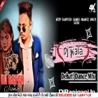 Dj Wala Nagpuri ( Dehati Dance Mix ) by Dj Sayan Asansol